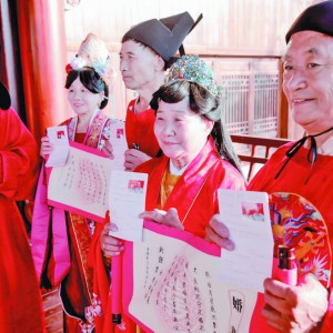 �Ϸ����I(l��ng)�����C��  �x���еڶ��û����Ļ���(ji��)�ڷ����e��