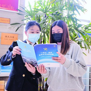 �x�����Q(m��o)��I(y��)����RCEP؛ֵ��2.6�|Ԫ