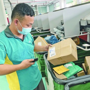 Ͷ�f�T�T���������µ��s��������