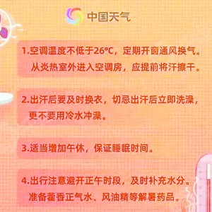 ��η��Ο������