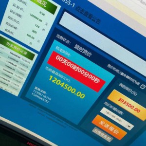 2605.14�f���x�����H���Q(m��o)����λ�ĳ���r(ji��)��