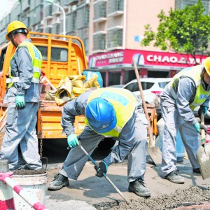 ��ˮ�ܼң�һ���K�Q���f�҃�