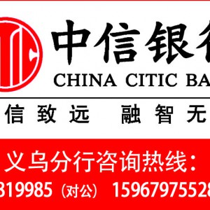 Ӣ��(gu��)���y�мҡ��s־����ȫ���y��1000��(qi��ng)���� �����y������������19λ