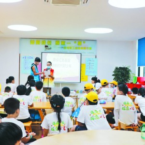 ����(y��u)+�v�á��ϱ����v�F(tu��n)�_(k��i)�v