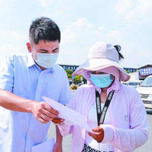 �������ˡ����]�����걣��؛������