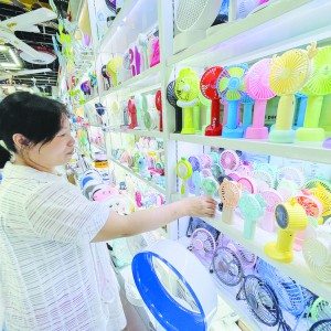 �ߜش����x���Ј�(ch��ng)�����𼾡�  ��������a(ch��n)Ʒһ؛�y��