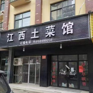 �x��һ�������P(gu��n)ͣ���D