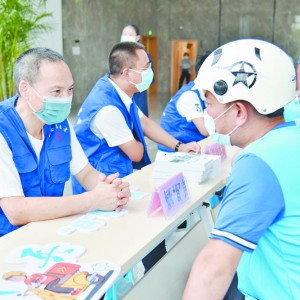 �P�ۡ�С�硱 �����