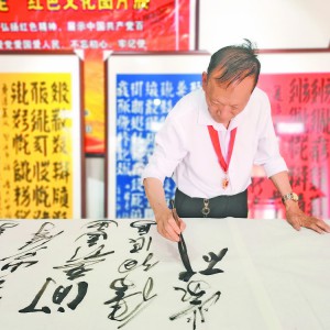 �����x��̽�������ĕ�(sh��)��֮��