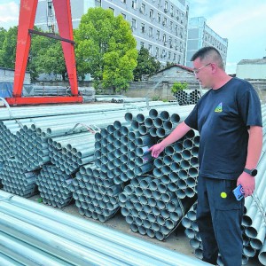 �\�Ž�(j��ng)�I�A�û��^�͡���ӛ���h(yu��n)ͨ�ܵ����޹�˾ؓ(f��)؟(z��)�������