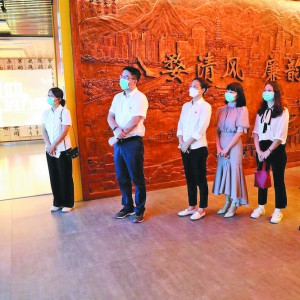 �����y���x�������_չ���}�h�����