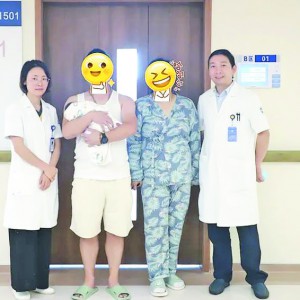 �ƌW���� �����p�� ���t(y��)�����x���t(y��)Ժ��210���Ћ�������a(ch��n)