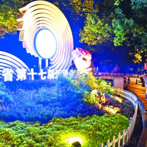 �x�����n����ӭʡ�\