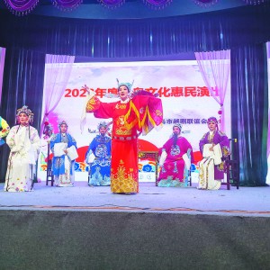 ��Խ퍷ҷ��������