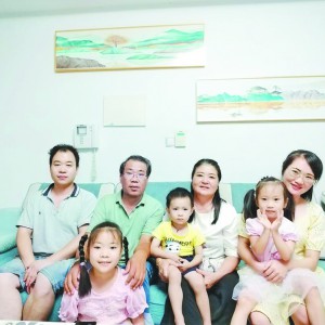 �������ͥ���ѐۡ��̡��M(j��n)ƽ���r����