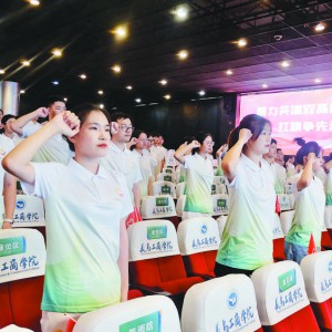 ���ഺ���� ��ʡ�\ِ�� ʡ�\���x��ِ�^(q��)־Ը�߼��Y����