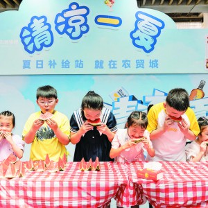 �������r(n��ng)�Q(m��o)�ǡ�ُ�﹝(ji��)�cȼ�ļ����M