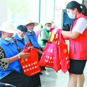 �����ڄ����������ա������ �\����^(q��)�������a(b��)�oվ���Ͼ�