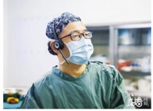 ��ϵ���l(xi��ng)������ �ˮ˼Դ��(b��o)ɣ��  ��������(f��)Ԫ�t(y��)Ժ���x�\�������t(y��)��Ժ��đ����������t(y��) ...