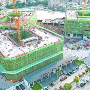 ��(sh��)�(y��n)�W(xu��)У�u�QɽУ�^(q��)���w���̽Y(ji��)�