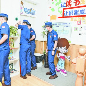 [ع壺 kӖ(xn)C(j)(gu)ڻ(zi)[