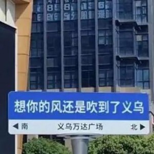 �x���f�_�V���ġ������x�������㡱·�����@�������������`����