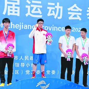 �x����00��С���@һ��һ�y