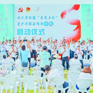 إ����ֵ�׌���������l(xi��ng)���ܞ��ƞ�ɞ� ������l(xi��ng)�塱���F���������� ���������l(xi��ng)��