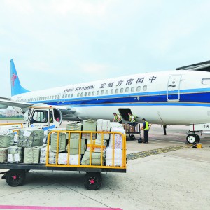 ȫʡ��Ʊ���Ј���ُ��+���տ��D�P�����ژI(y��)�����