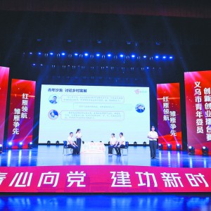 �x��ȫ�����조����l(f��)չ�Ѻ��ͳ��С�