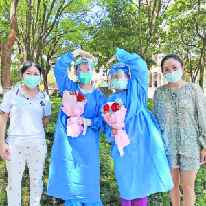 �e����Ϧ ���ߡ�·ͬ��