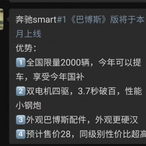 smart`#1؄eۃr28f