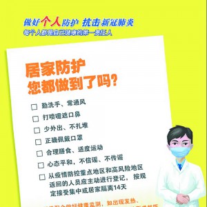 ����ɘ� ���½��h��һ��Ҫ (t��ng)