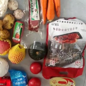 �x����؛�����ĸ��x���ȫ��ֱ������Ϣ�y������(d��n)�ı����u