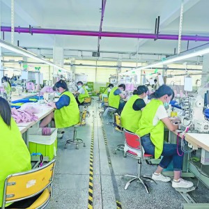 �o�pᘿ���I(y��)�_���R���s���a(ch��n)