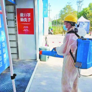 ˮ��(w��)���F(tu��n)�������a(ch��n)�I(y��)�@�(xi��ng)Ŀ���O(sh��)æ����