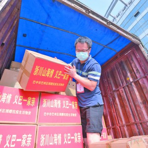 ǧ���͐�(��i)�� �x��һ���H �Ĵ�����һ����(��i)�����Y����x