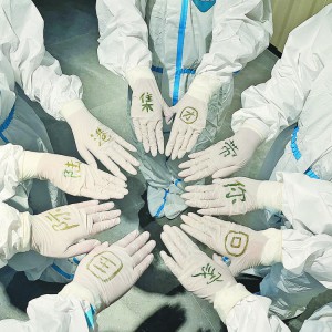 �� ��  �����x���Ї��Hꑸۼ��F(tu��n)��(zh��n)�߼o(j��)��