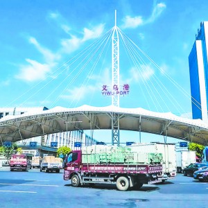 ��(gu��)�H���Q(m��o)�Ǖr(sh��)�������ӭ�������