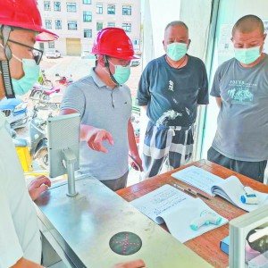 �ٰl(f��)�� �ټӴa ������ ��Ͷ���F(tu��n)��ȫ���_��9��Ͷ���Ŀ���߷ִ����