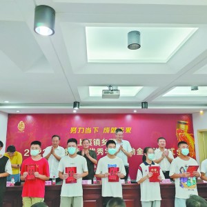 Ŭ����(d��ng)�� �ɾ�δ�� ��Ϫ�(zh��n)���(y��u)�㎟��