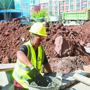 �������ˣ��]�������s��æ