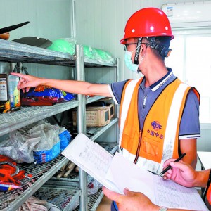 �x���аl(f��)����Ѵ���_�L(f��ng)�U�ܿ؆� ��(y��n)��Դ�ץ��ץ�ø�헷�����ʩ