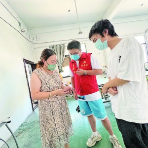 ��©һ�� �غá�С�T�� إ�����յꡰ���ߘǡ���(chu��ng)���o�߆�Ԫ��