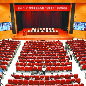 ���(zh��n)�����@�����߾��� �_�h��ǰ���m(x��)얹̿��߳ɹ�