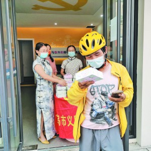 �����uС�繤���������ṩ���� �x���e����^(q��)�Ђ�ů�ķ����c