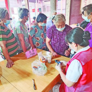 �x�\�x��ӭ����