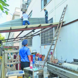 إ�����_չ���I(y��)��I(y��)��ȫ�[���z��