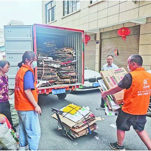 �ɻ�������һվʽ�Q�X إ���ｨ��С؛�ɡ��l(xi��ng)��������վ