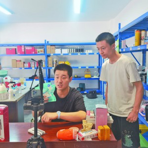 ��ɽ�����N��ֱ�����Ӵ����¸�